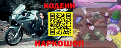 mix Волжск