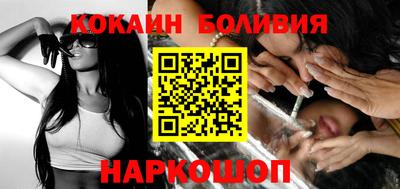 mix Волжск