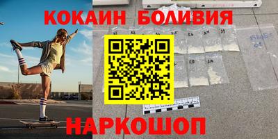 трава Волжский