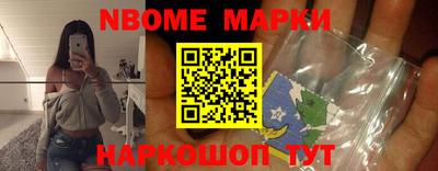 mix Волжск