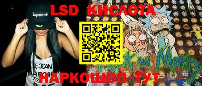 mix Волжск