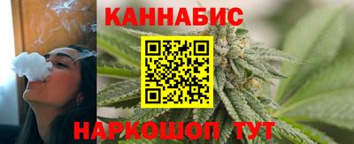 трава Волжский