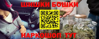 mix Волжск