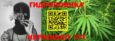 наркотики Волгодонск