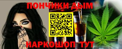 ешки Гусиноозёрск