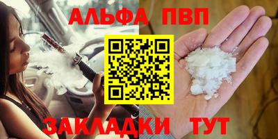mix Волжск