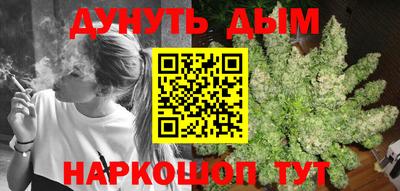 mix Волжск