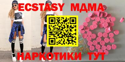 mix Волжск