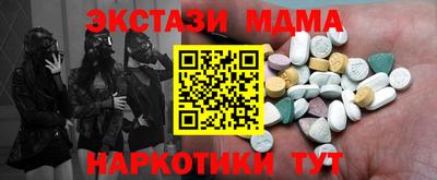 mix Волжск