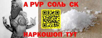 mix Волжск