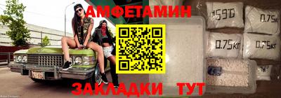 mix Волжск