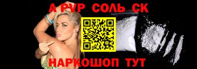 mix Волжск