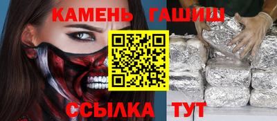 mix Волжск