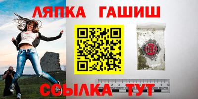 трава Волжский